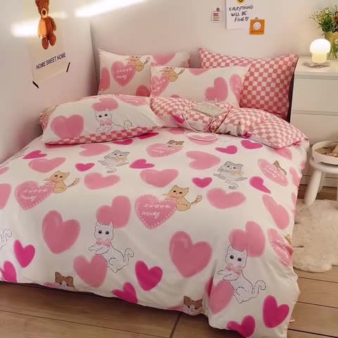 91家纺网 家纺一手货源 找家纺 安哆啦 2022春夏新款13372全棉单被套 小甜猫