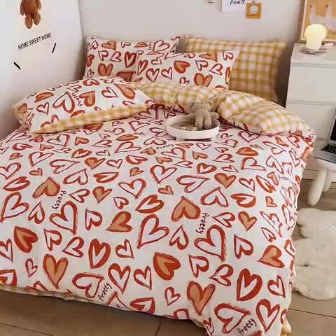 91家纺网 家纺一手货源 找家纺 安哆啦 2022春夏新款13372全棉单被套 美心桔