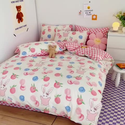 91家纺网 家纺一手货源 找家纺 安哆啦 2022春夏新款13372全棉单被套 蜜桃兔