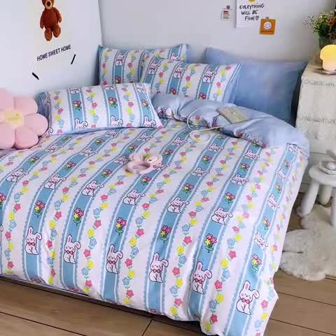 91家纺网 家纺一手货源 找家纺 安哆啦 2022春夏新款13372全棉单被套 奶糖小兔