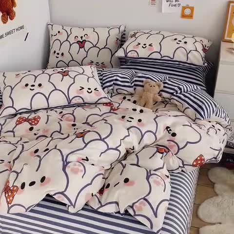 91家纺网 家纺一手货源 找家纺 安哆啦 2022春夏新款13372全棉单被套 奶味小白