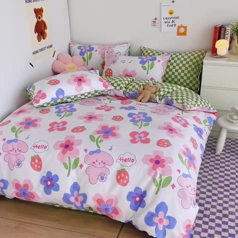 91家纺网 家纺一手货源 找家纺 安哆啦 2022春夏新款13372全棉单被套 花间徜徉