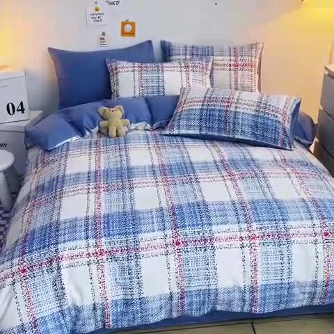 91家纺网 家纺一手货源 找家纺 （总）安哆啦 2022春夏新款13372全棉单被套