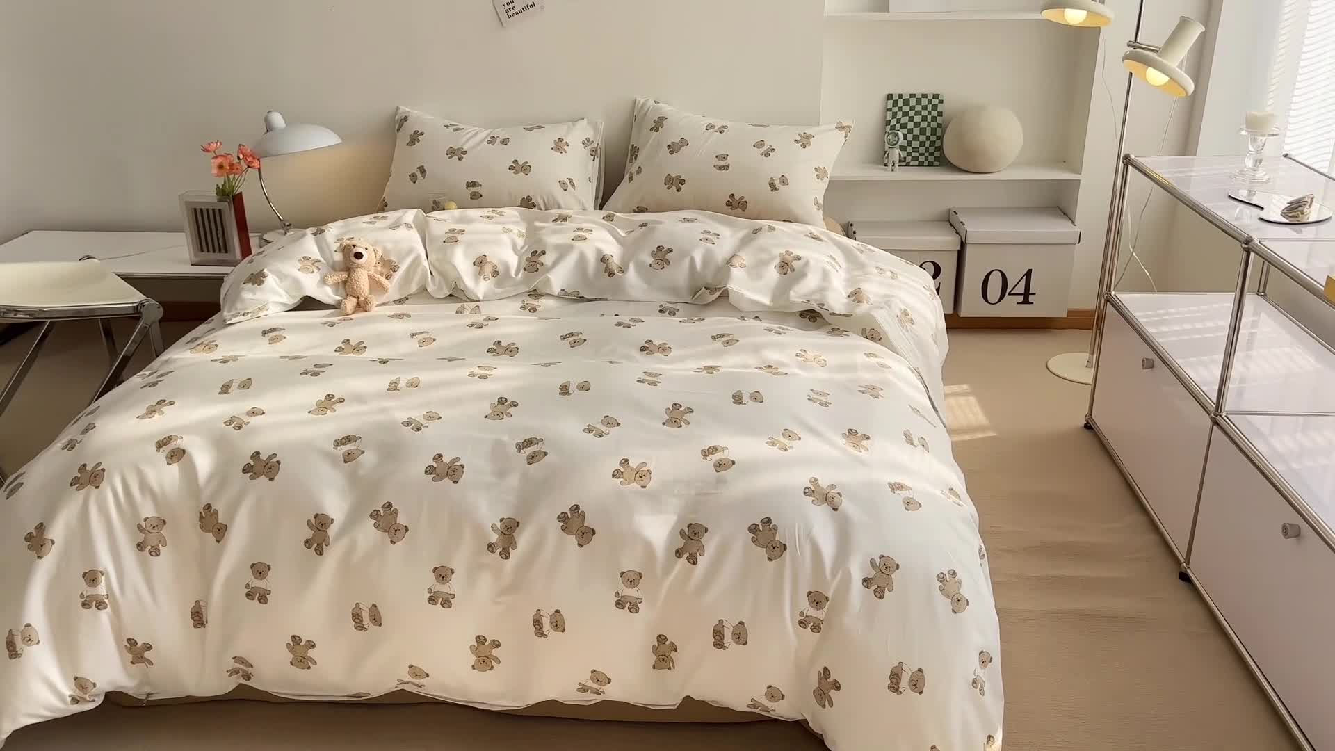 91家纺网 家纺一手货源 找家纺 艾沁 2022新款全棉北欧简约风四件套 小熊-驼