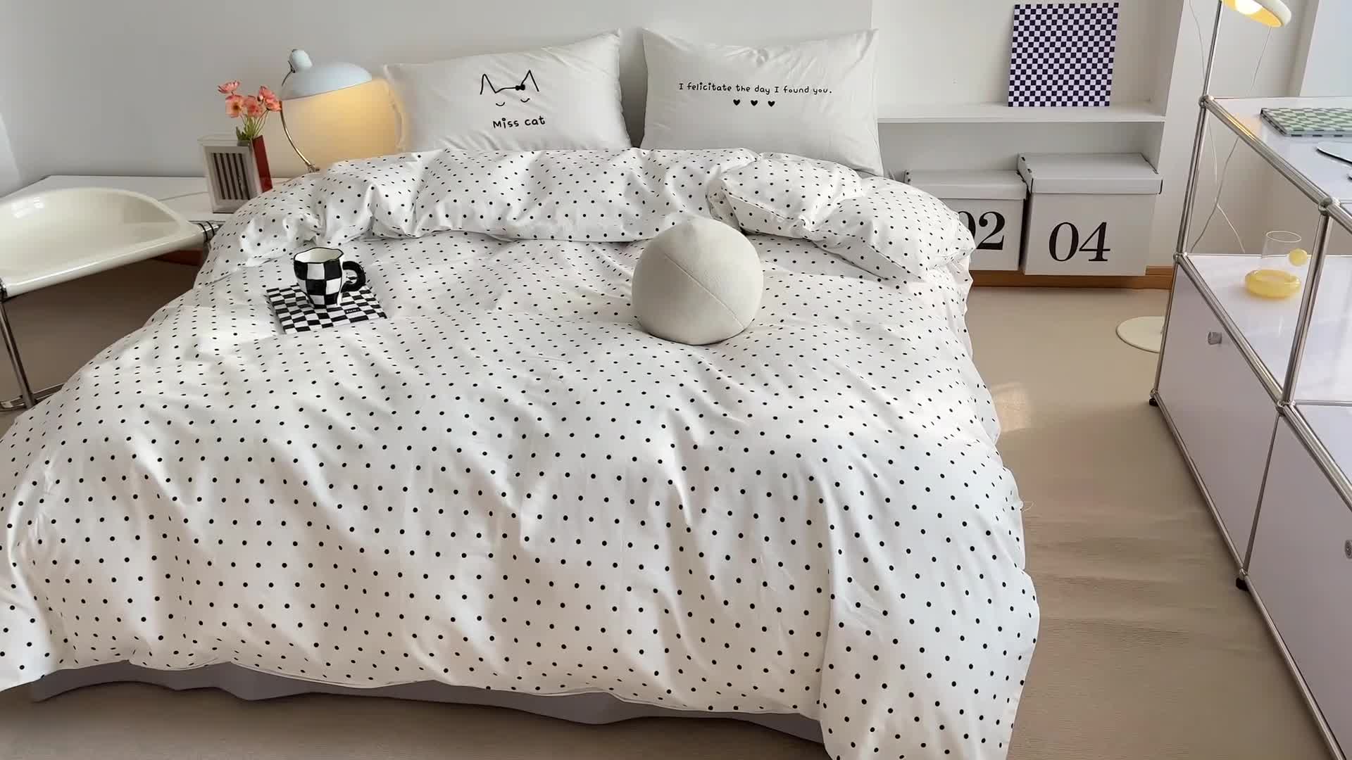 91家纺网 家纺一手货源 找家纺 艾沁 2022新款全棉北欧简约风四件套 喵小姐