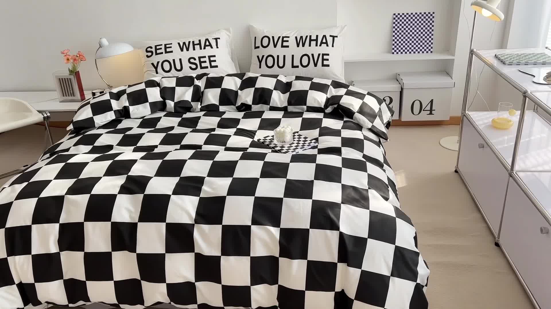 91家纺网 家纺一手货源 找家纺 艾沁 2022新款全棉北欧简约风四件套 独白