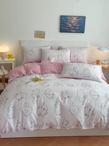 91家纺网 家纺一手货源 找家纺 感遇 2022新款全棉印花四件套第三批 小白兔