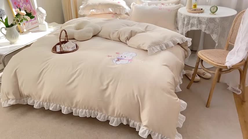 91家纺网 家纺一手货源 找家纺 沐慕 22新款水洗真丝刺绣花边四件套 奶茶小兔-玉白