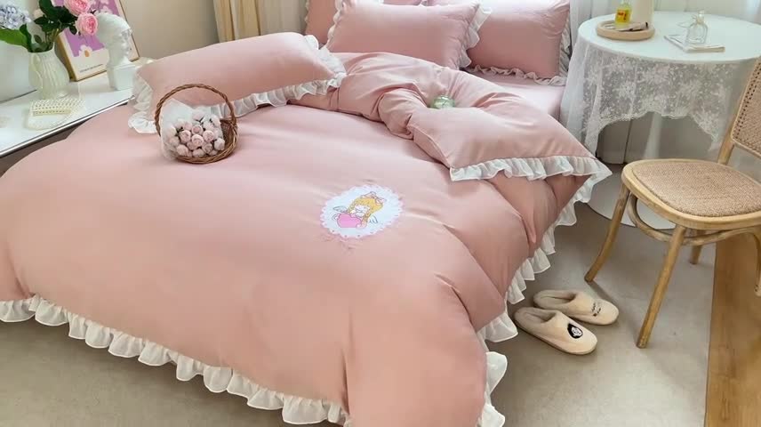 91家纺网 家纺一手货源 找家纺 沐慕 22新款水洗真丝刺绣花边四件套 天使女孩-玉粉