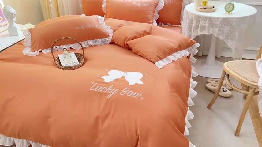 91家纺网 家纺一手货源 找家纺 沐慕 22新款水洗真丝刺绣花边四件套 紫幸运蝴蝶结-桔色