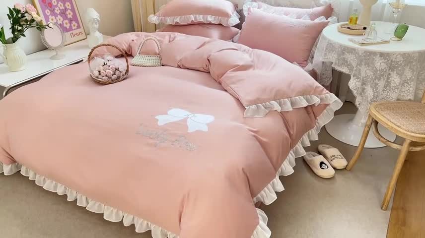 91家纺网 家纺一手货源 找家纺 沐慕 22新款水洗真丝刺绣花边四件套 幸运蝴蝶结-玉粉