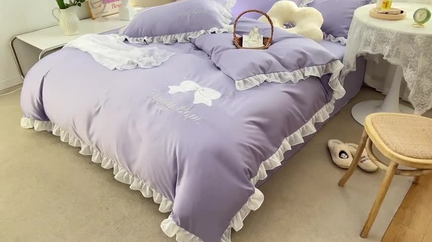 91家纺网 家纺一手货源 找家纺 沐慕 22新款水洗真丝刺绣花边四件套 幸运蝴蝶结-紫色