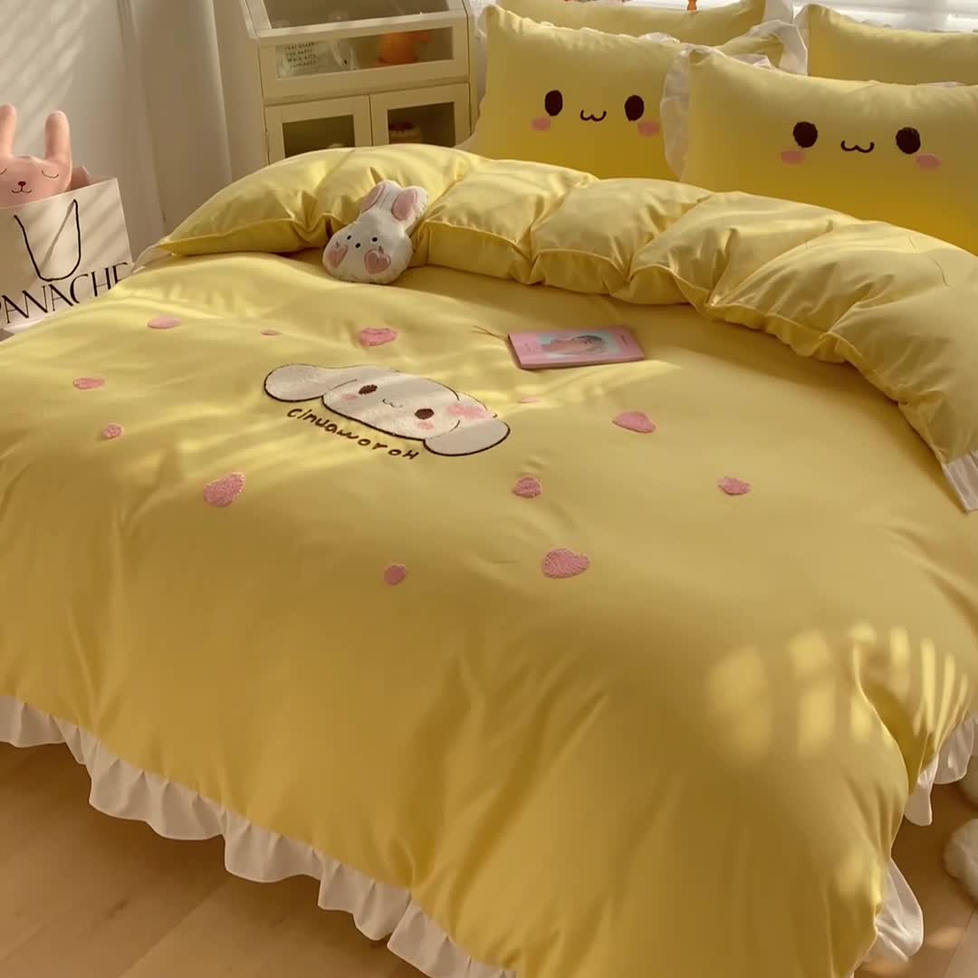 91家纺网 家纺一手货源 找家纺 易禾 2022新款小清新水洗亲肤棉四件套 宝宝兔-黄