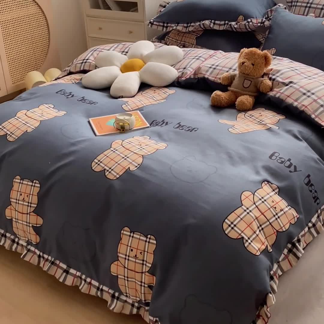 91家纺网 家纺一手货源 找家纺 上尚居 2024新款小清新韩版花边磨毛四件套水洗棉小熊吉米灰