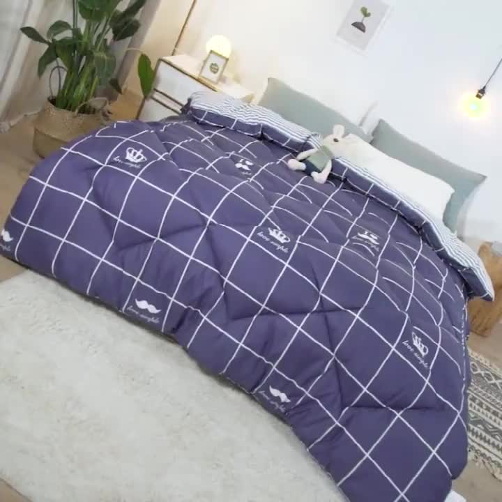 91家纺网 家纺一手货源 找家纺 （总）友承家纺 2025新款水洗棉冬被