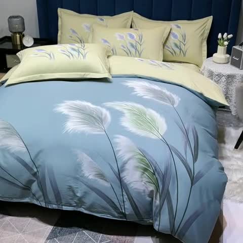 91家纺网 家纺一手货源 找家纺 金爱家 新款大版13372全棉花卉系列四件套清风微漾-绿