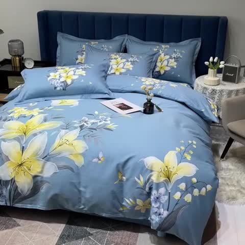 91家纺网 家纺一手货源 找家纺 金爱家 新款大版13372全棉花卉系列四件套姝美之媛-兰