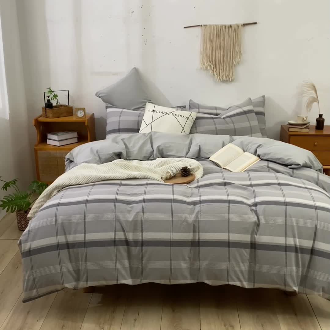 91家纺网 家纺一手货源 找家纺 ab家纺 2022新款全棉水洗棉四件套 北辰 灰