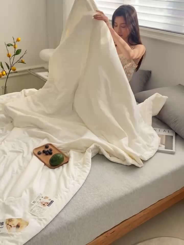 91家纺网 家纺一手货源 找家纺 森林人 2022新款水洗棉大豆纤维夏凉被 珍珠白