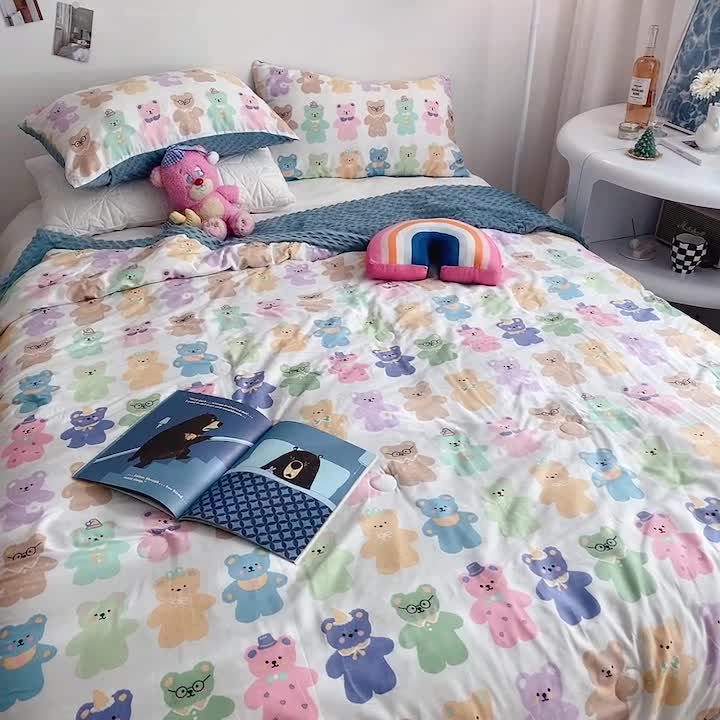 91家纺网 家纺一手货源 找家纺 星期八 2022新款豆豆夏被包边款 好多熊