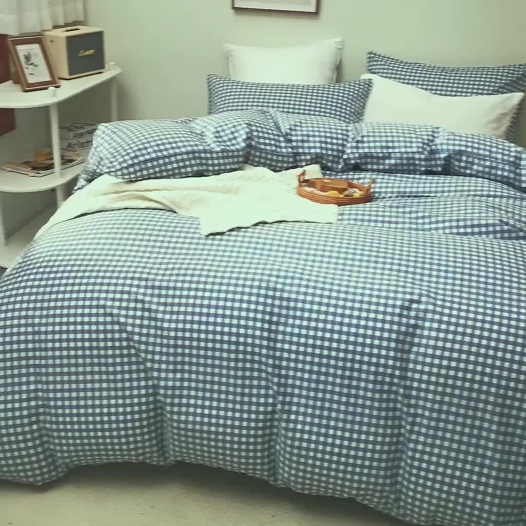 91家纺网 家纺一手货源 找家纺 柠萌 2022新款全棉13372无印良品风格北欧风四件套 萌蓝小格