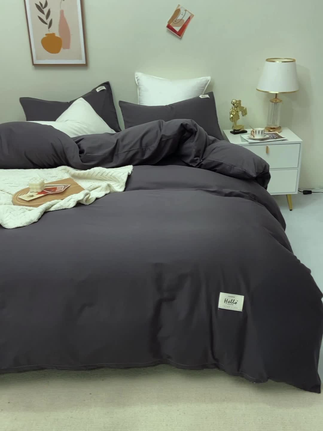 91家纺网 家纺一手货源 找家纺 柠萌 2022新款全棉13372无印良品风格北欧风四件套 萌黑灰
