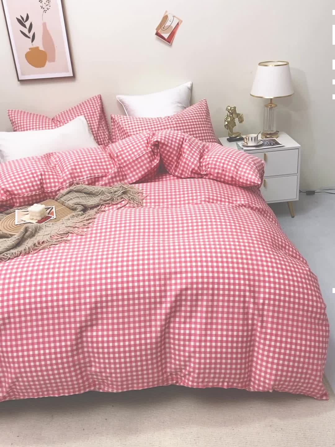 91家纺网 家纺一手货源 找家纺 柠萌 2022新款全棉13372无印良品风格北欧风四件套 萌粉小格