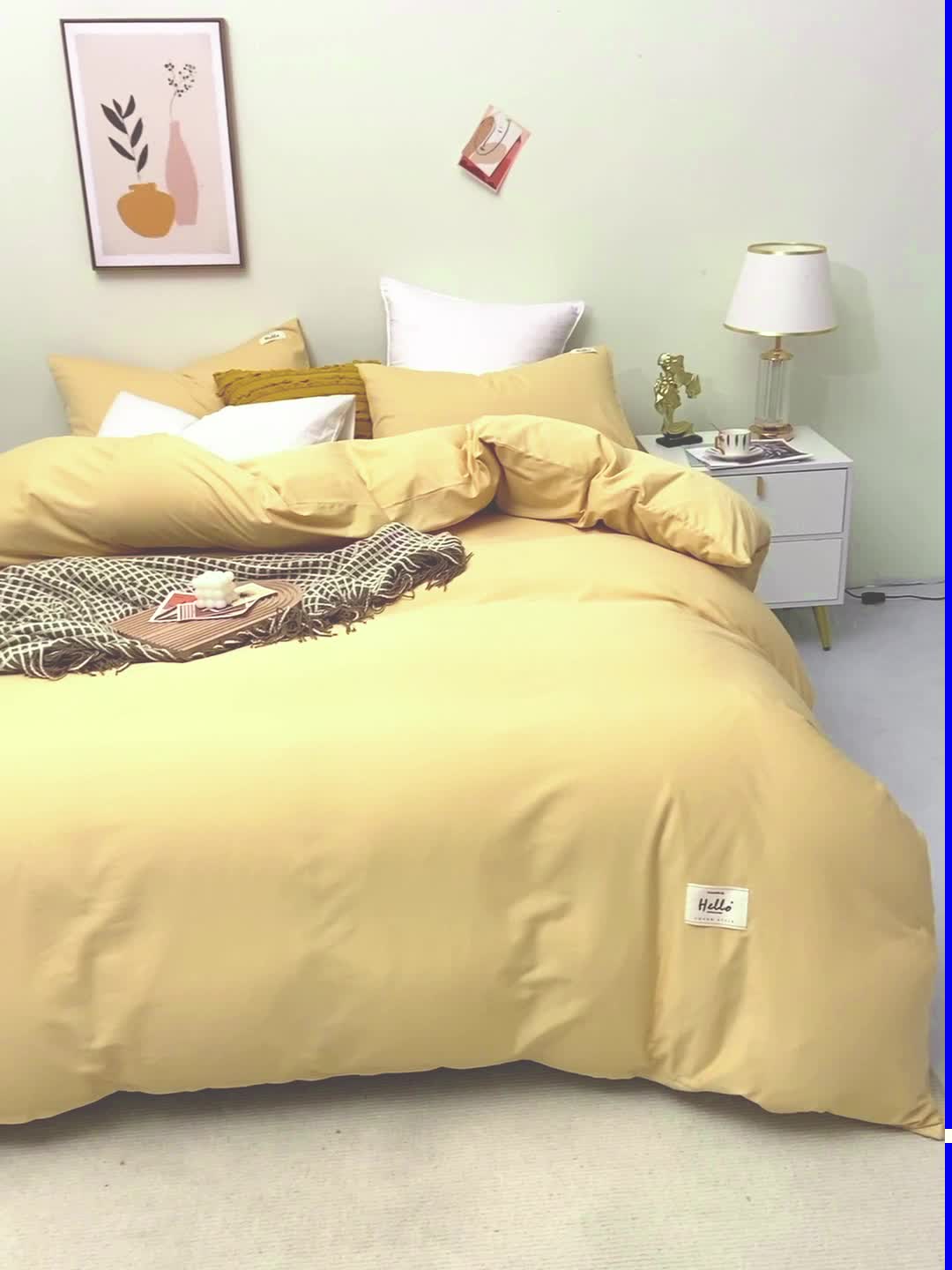 91家纺网 家纺一手货源 找家纺 （总）柠萌2022新款全棉13372无印良品风格北欧风四件套