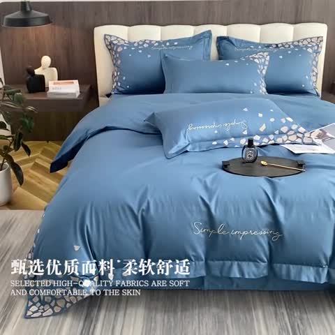 91家纺网 家纺一手货源 找家纺 （总）爱缦 2022耀影系列100支长绒棉奥棉四件套