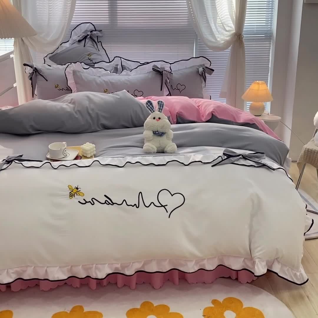 91家纺网 家纺一手货源 找家纺 慕语家纺 2023新款亲肤磨毛高支高密四件套-小幸运 灰粉