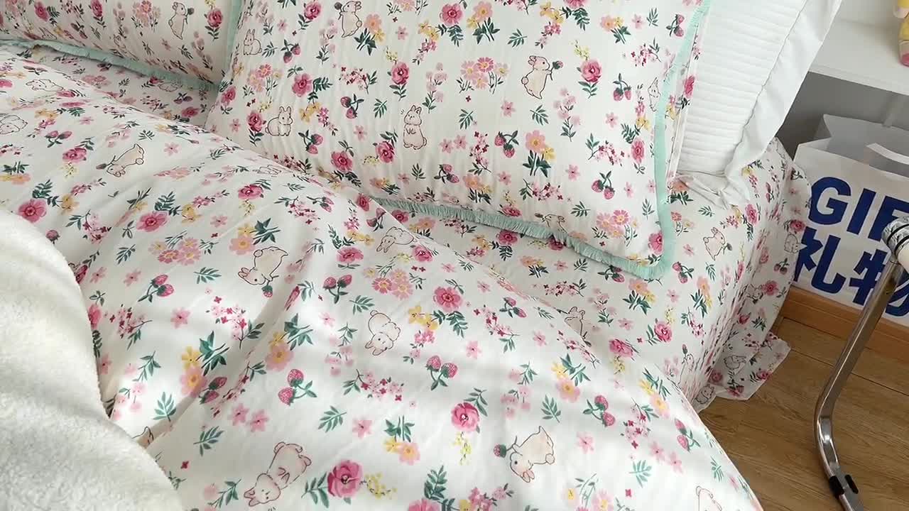 91家纺网 家纺一手货源 找家纺 （总）淑女公社家纺 2022新款双层纱流苏花边款四件套