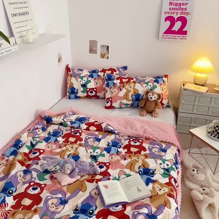 91家纺网 家纺一手货源 找家纺 星期八 2022新款豆豆夏被包边款 紫小兔