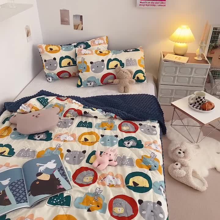 91家纺网 家纺一手货源 找家纺 星期八 2022新款豆豆夏被包边款 动物派对