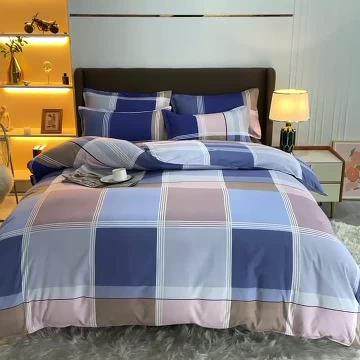 91家纺网 家纺一手货源 找家纺 梵巢家纺 芦荟棉四件套 米兰风情