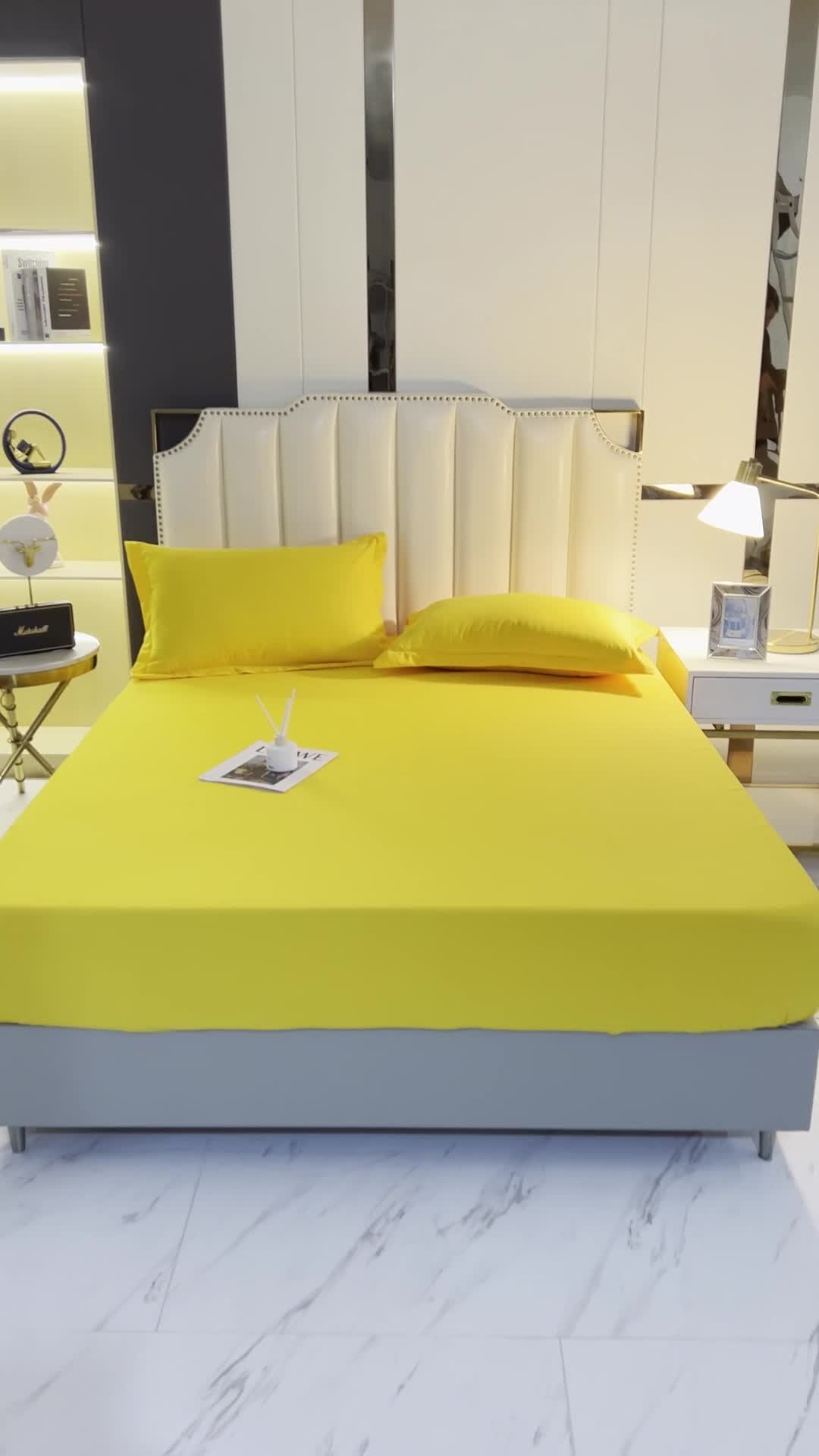 91家纺网 家纺一手货源 找家纺 衿成家纺 2025新款加厚磨毛床笠 DC奥丁金