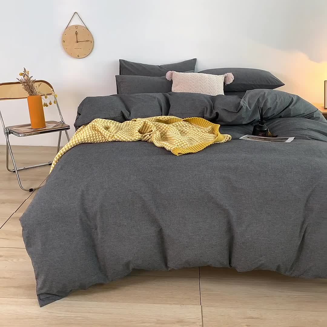 91家纺网 家纺一手货源 找家纺 柠萌家居 2022年新款无印良品全棉色织水洗棉四件套 深灰