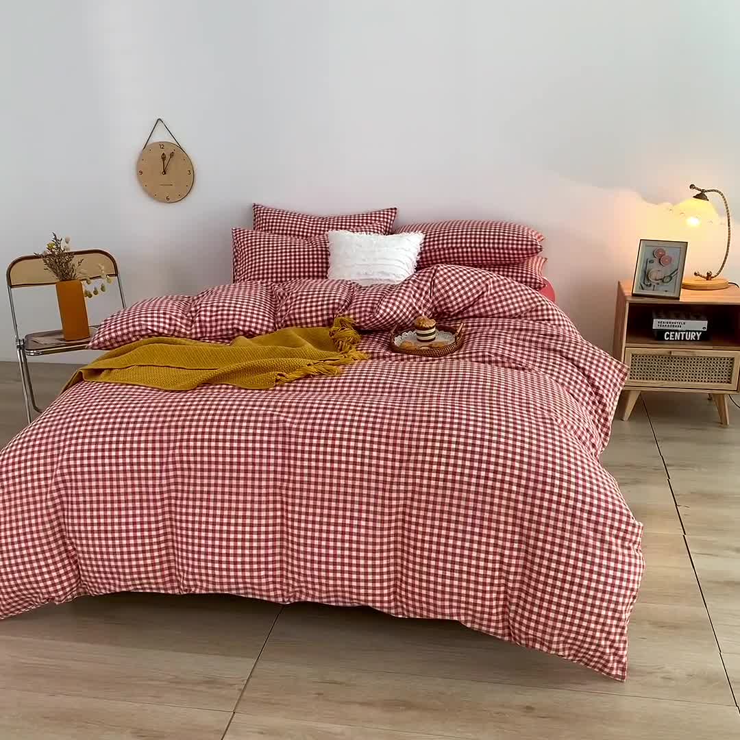 91家纺网 家纺一手货源 找家纺 柠萌家居 2022新款无印良品全棉色织水洗棉四件套 水粉小格