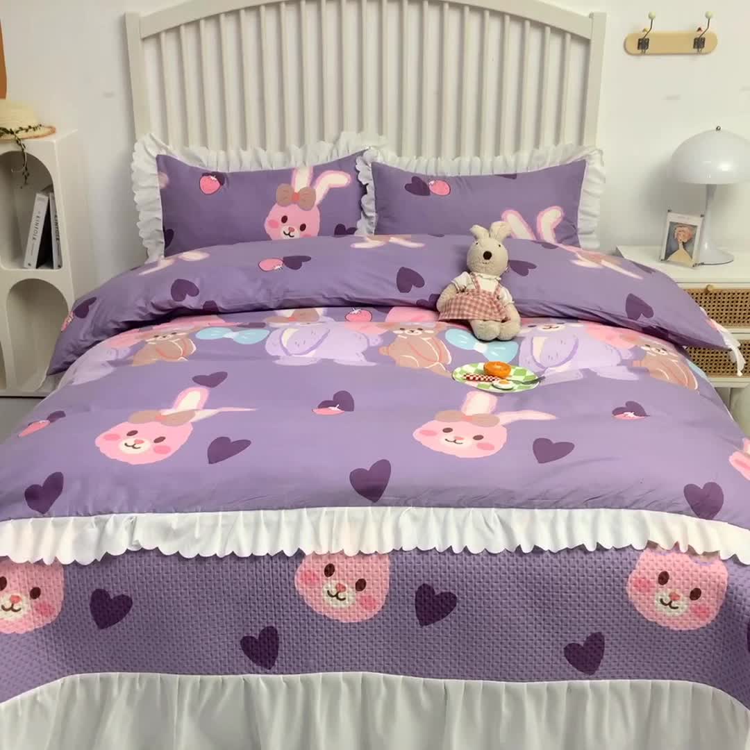 91家纺网 家纺一手货源 找家纺 梦之岛 2022新款床盖韩版磨毛四件套 QQ兔