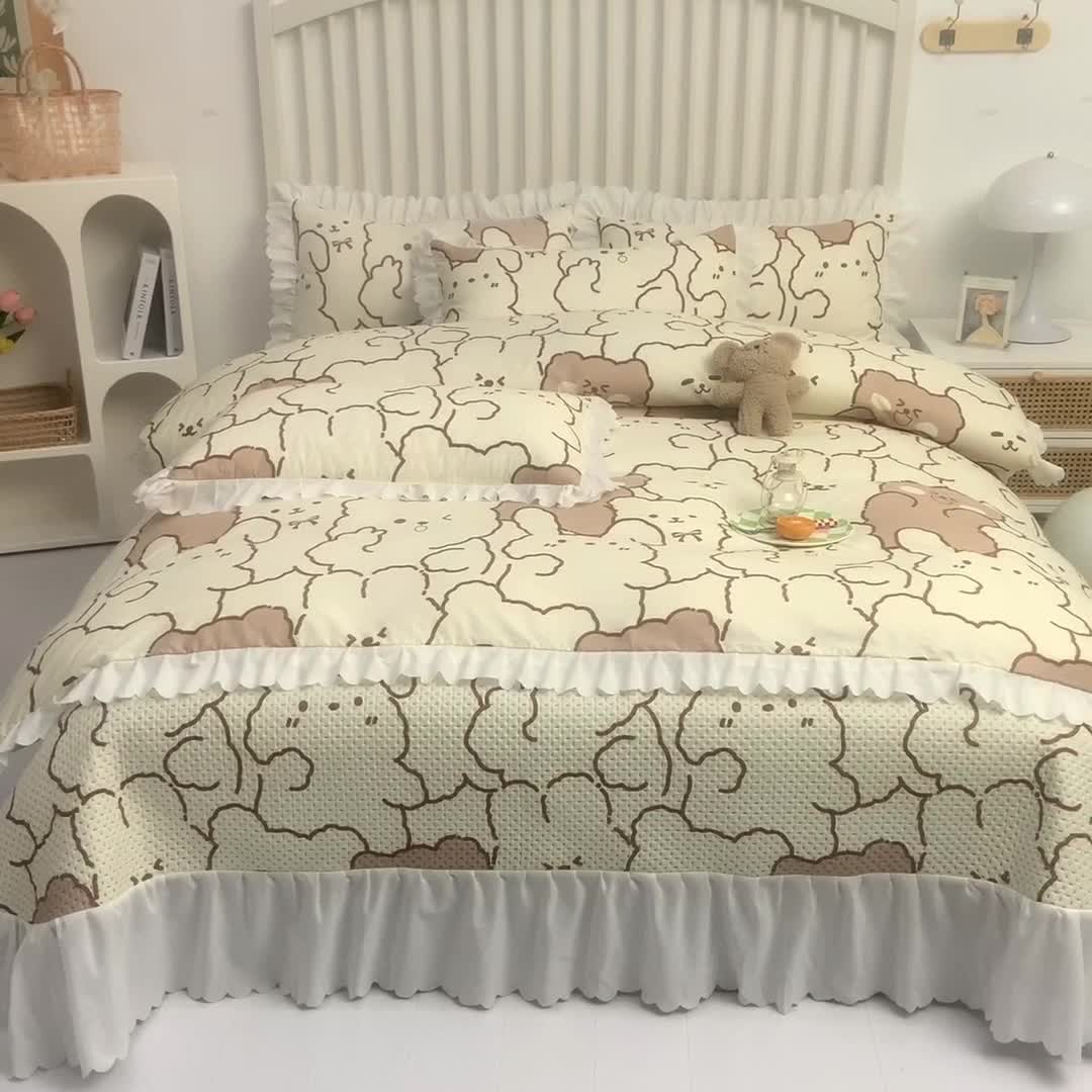 91家纺网 家纺一手货源 找家纺 梦之岛 2022新款床盖韩版磨毛四件套 哈尼熊