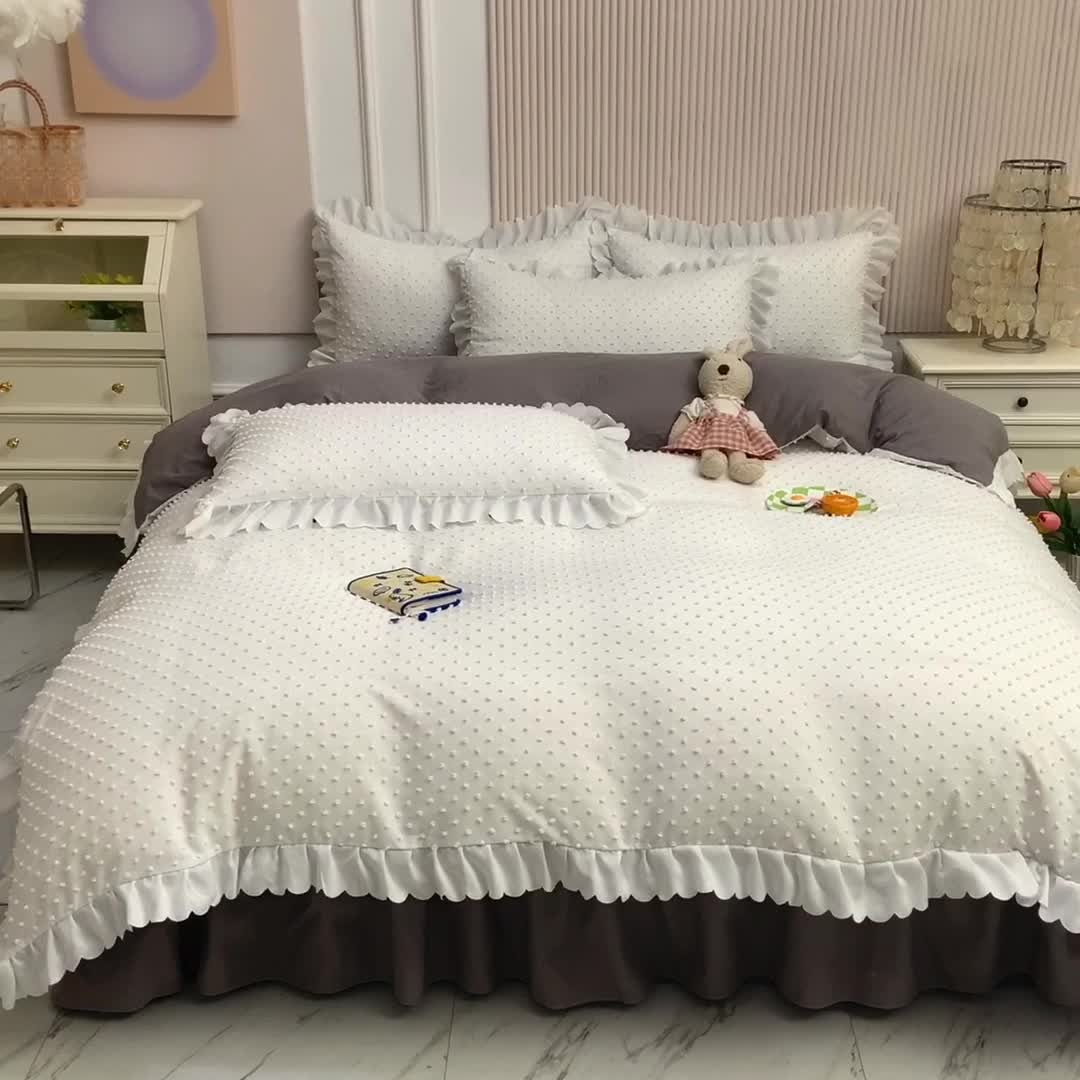 91家纺网 家纺一手货源 找家纺 （总）梦之岛 2022新款豆豆公主韩版磨毛四件套