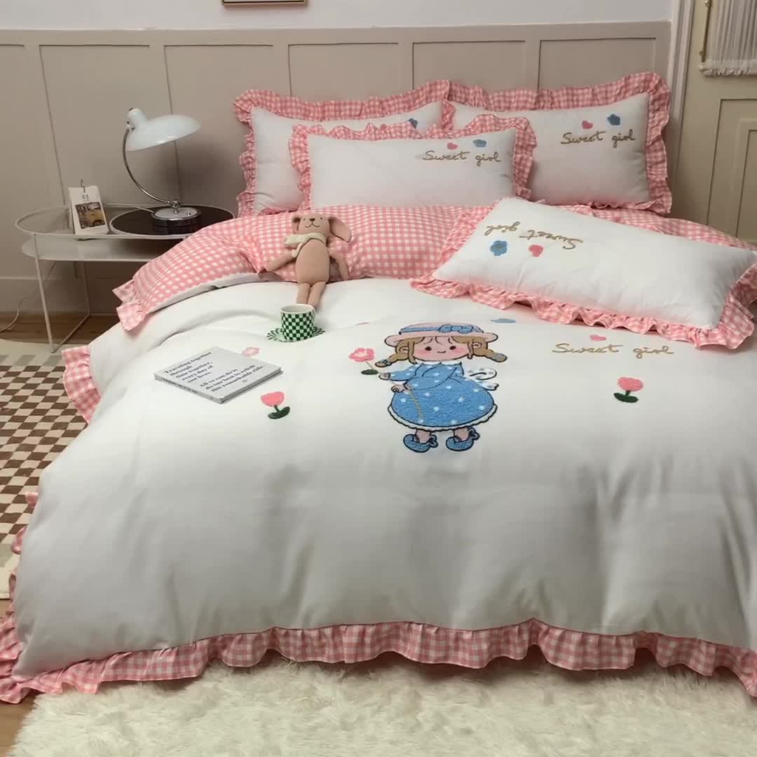 91家纺网 家纺一手货源 找家纺 （总）梦之岛 2022新款甜心女孩韩版磨毛四件套