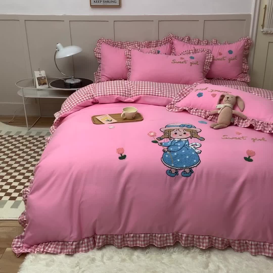 91家纺网 家纺一手货源 找家纺 梦之岛 2022新款甜心女孩韩版磨毛四件套 甜心女孩-粉红