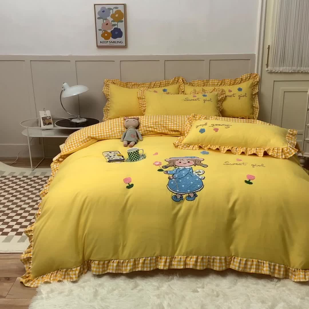 91家纺网 家纺一手货源 找家纺 梦之岛 2022新款甜心女孩韩版磨毛四件套 甜心女孩-黄