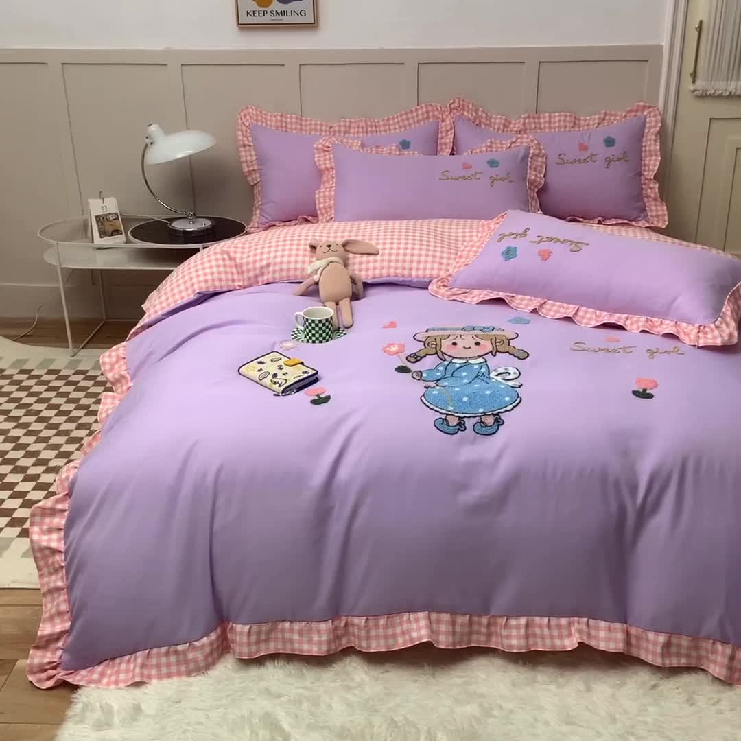 91家纺网 家纺一手货源 找家纺 梦之岛 2022新款甜心女孩韩版磨毛四件套 甜心女孩-紫