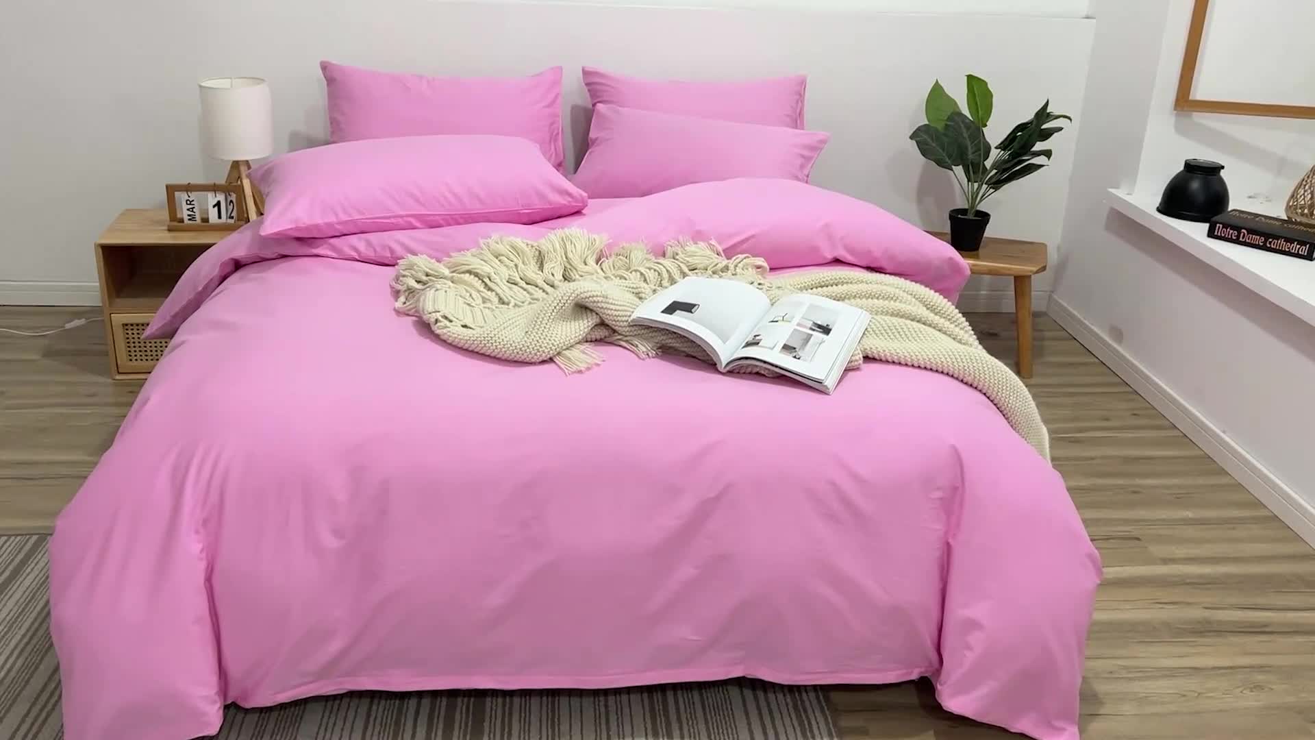 91家纺网 家纺一手货源 找家纺 极梦新款40支喷气全棉纯色四件套 粉紫