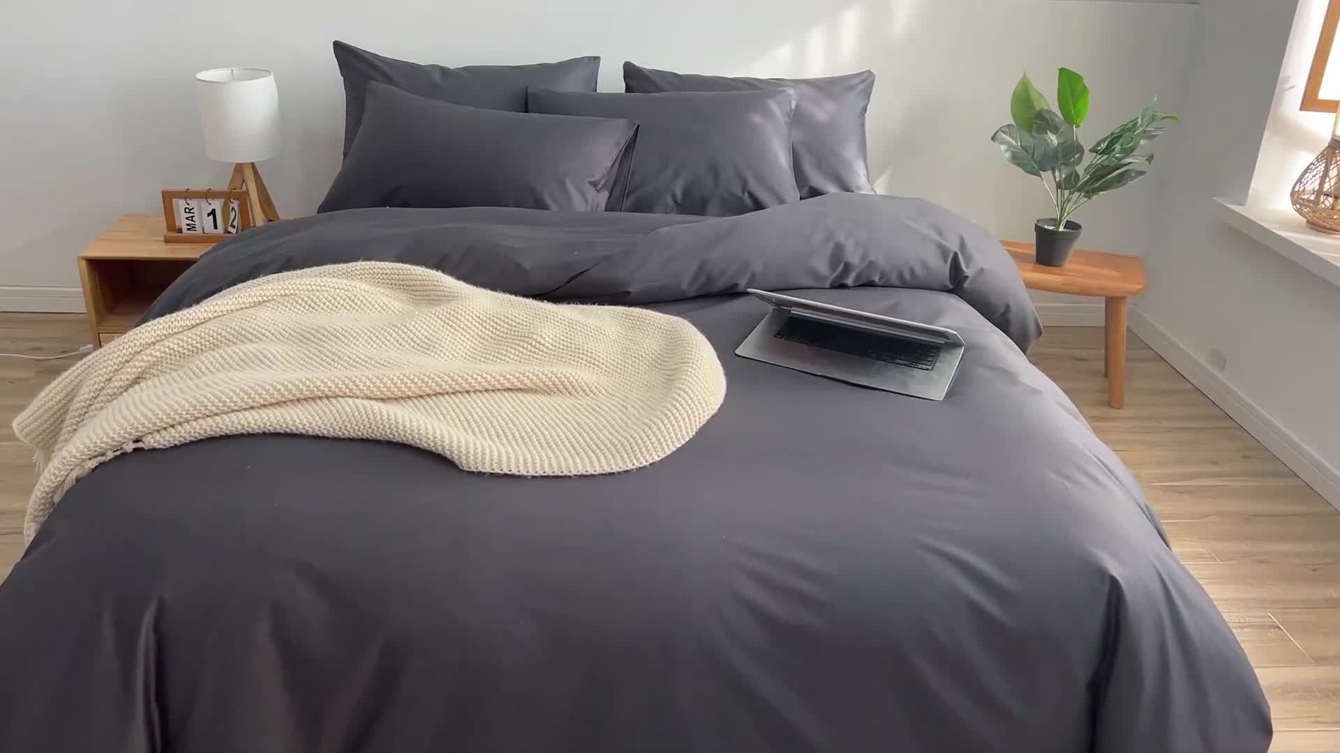 91家纺网 家纺一手货源 找家纺 极梦 40支喷气全棉纯色四件套深灰