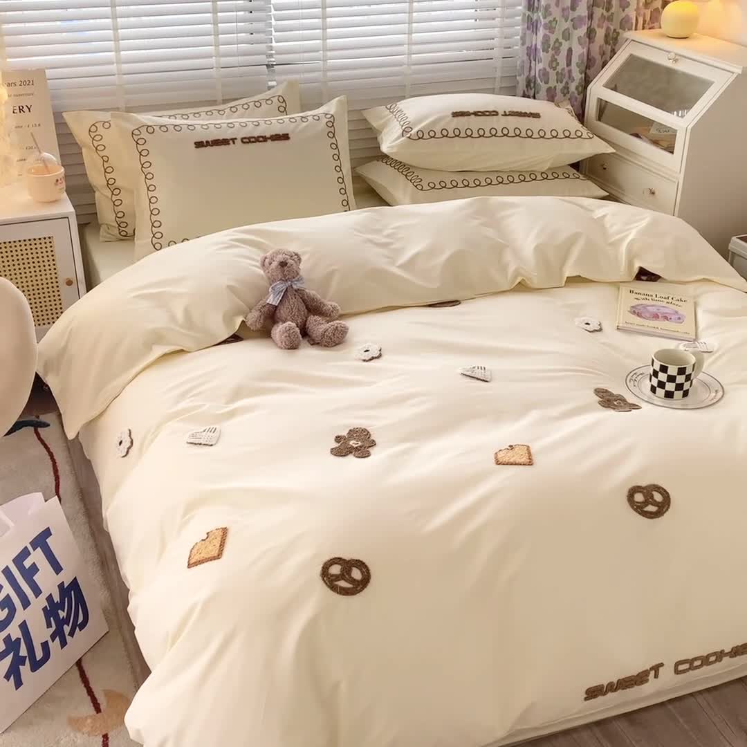 91家纺网 家纺一手货源 找家纺 蜜柚 2024款全棉曲奇毛巾绣系列四件套 曲奇饼干-奶油白