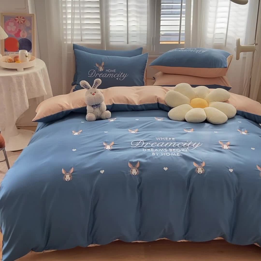 91家纺网 家纺一手货源 找家纺 眠帛 2022新款柔丝棉绣花四件套 伊洛宾利兰