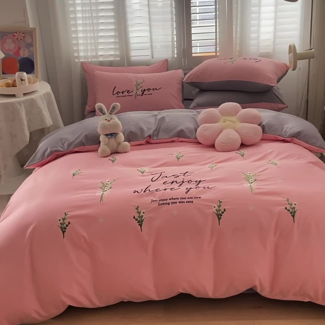 91家纺网 家纺一手货源 找家纺 眠帛 2022新款柔丝棉绣花四件套 伊町奶油粉