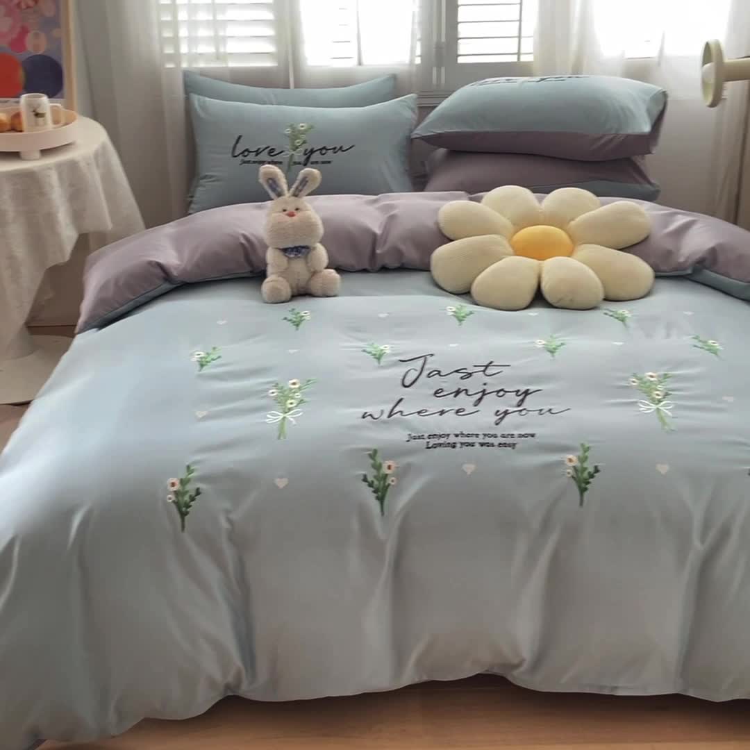 91家纺网 家纺一手货源 找家纺 眠帛 2022新款柔丝棉绣花四件套 伊町繁星蓝